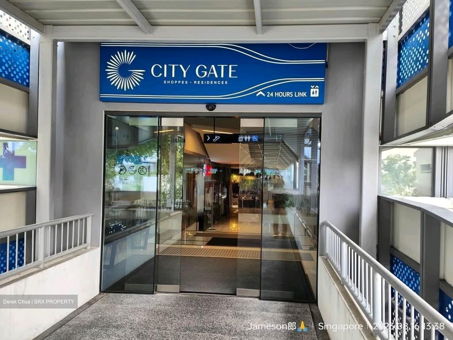 City Gate (D7), Retail #590475791